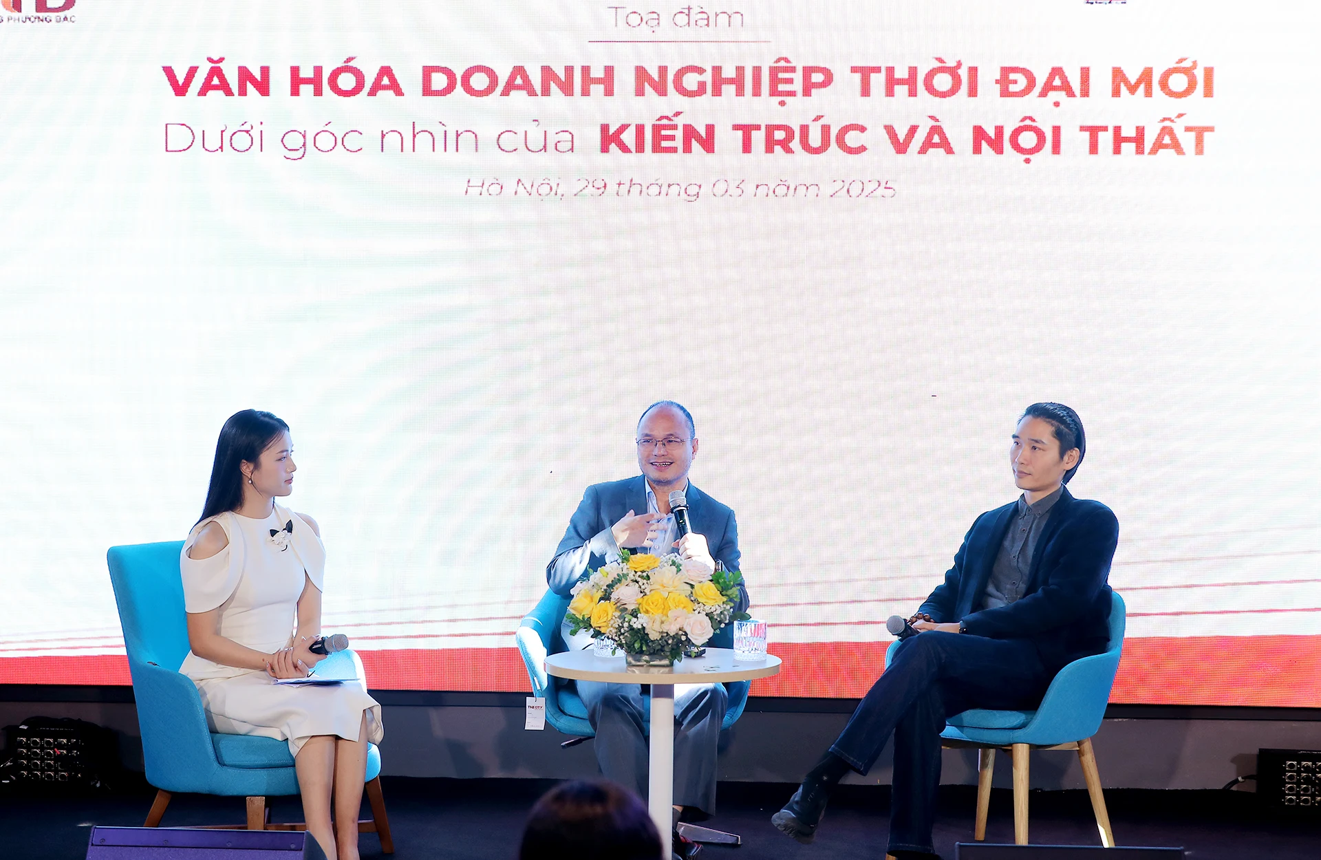 Tọa đàm 