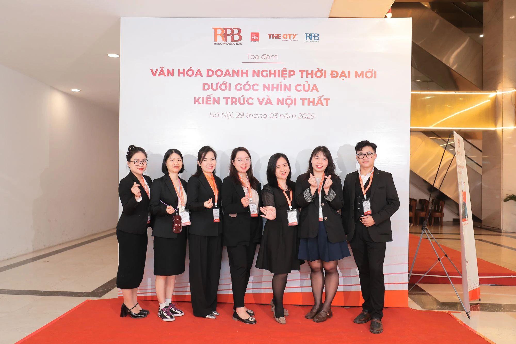Tọa đàm 