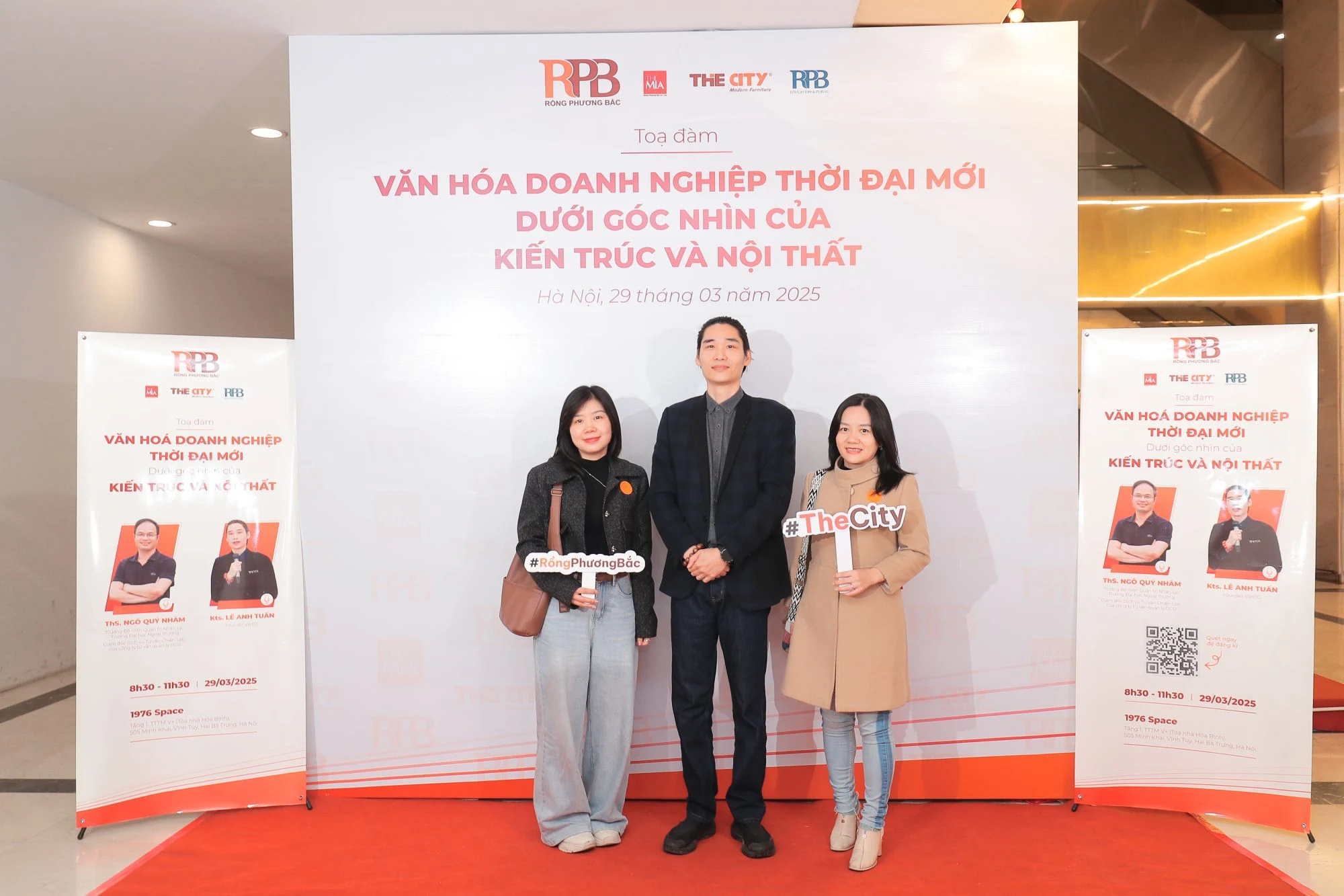 Tọa đàm 