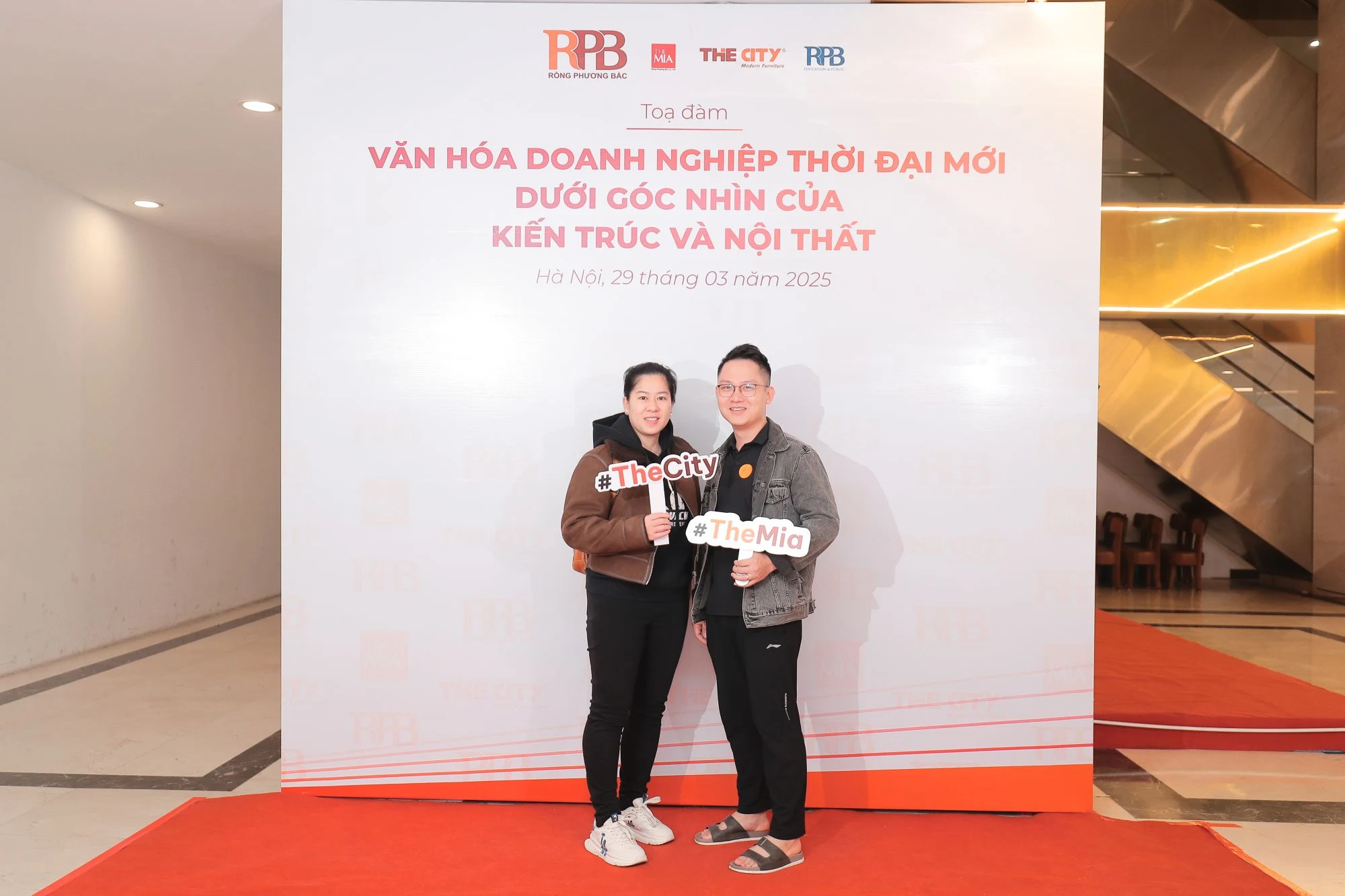 Tọa đàm 