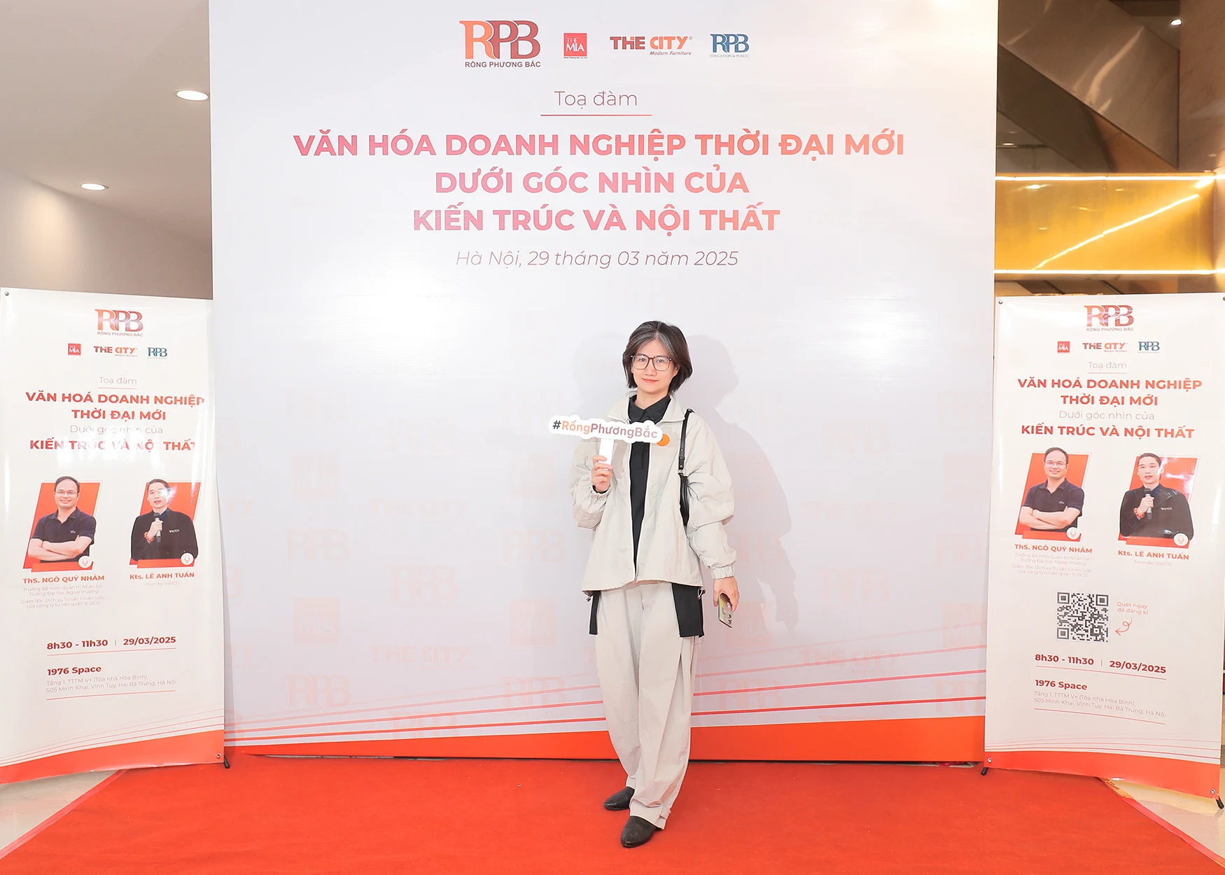 Tọa đàm 